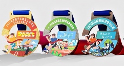Running Event Medal with Ribbon