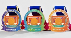 Basketball Competition Medal