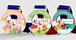 Dance Competition Medal with Crystal Accent