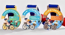 Cycling Race Medal
