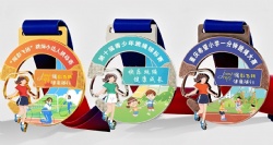 Jump Rope Competition Medal