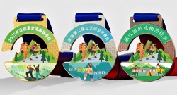 Hiking Event Medal with Crystal Detailing