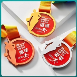 Basketball Tournament Commemorative Medal